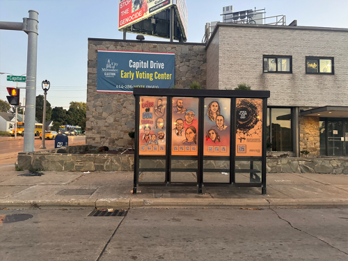 60th and Capitol #2